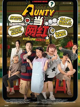 堂兄弟